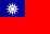 Sante Barley International Taiwan Flag